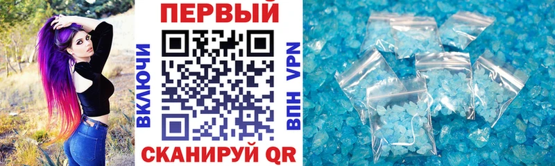 МЕГА зеркало  купить   Анива  Amphetamine Premium 