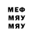 Метадон белоснежный Ctac0N
