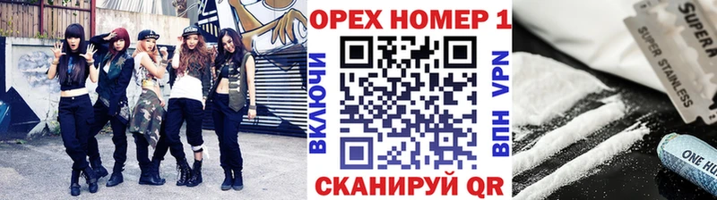 КОКАИН Эквадор Анива