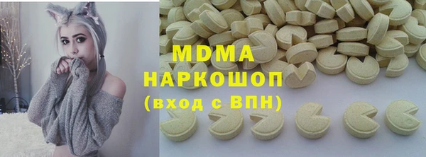 марки nbome Алзамай