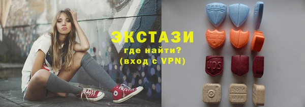 марки nbome Алзамай