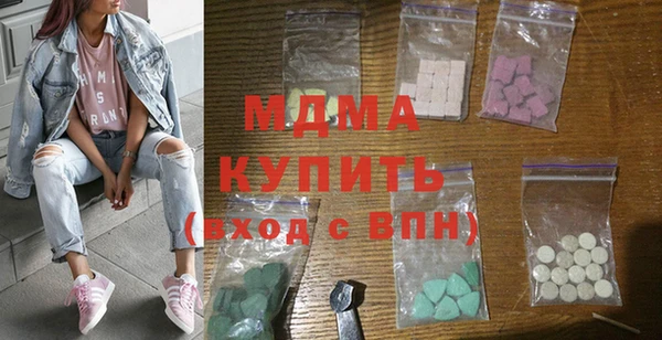 стафф Алексеевка