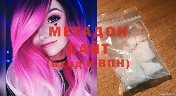 стафф Алексеевка