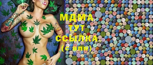 COCAINE Алексин