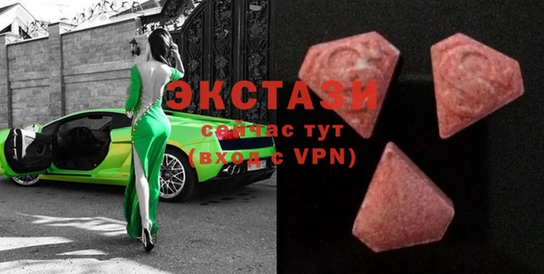 марки nbome Алзамай