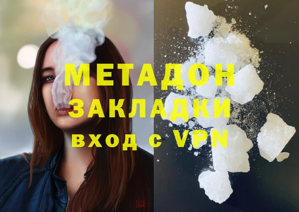 марки nbome Алзамай