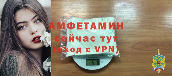 стафф Алексеевка